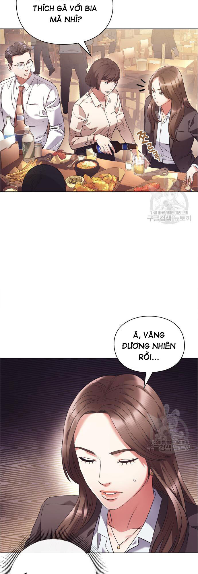 Nhân Viên Văn Phòng Nhìn Thấy Vận Mệnh Chapter 13 - 5