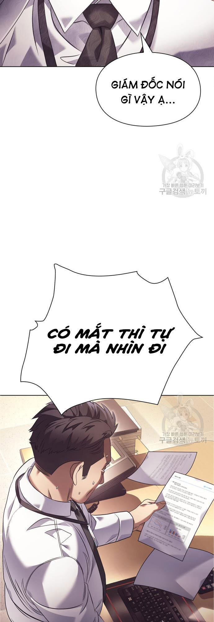 Nhân Viên Văn Phòng Nhìn Thấy Vận Mệnh Chapter 13 - 64