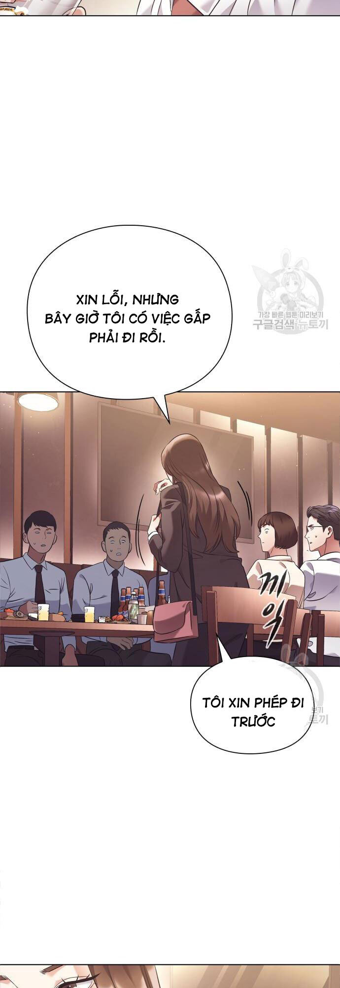 Nhân Viên Văn Phòng Nhìn Thấy Vận Mệnh Chapter 13 - 9