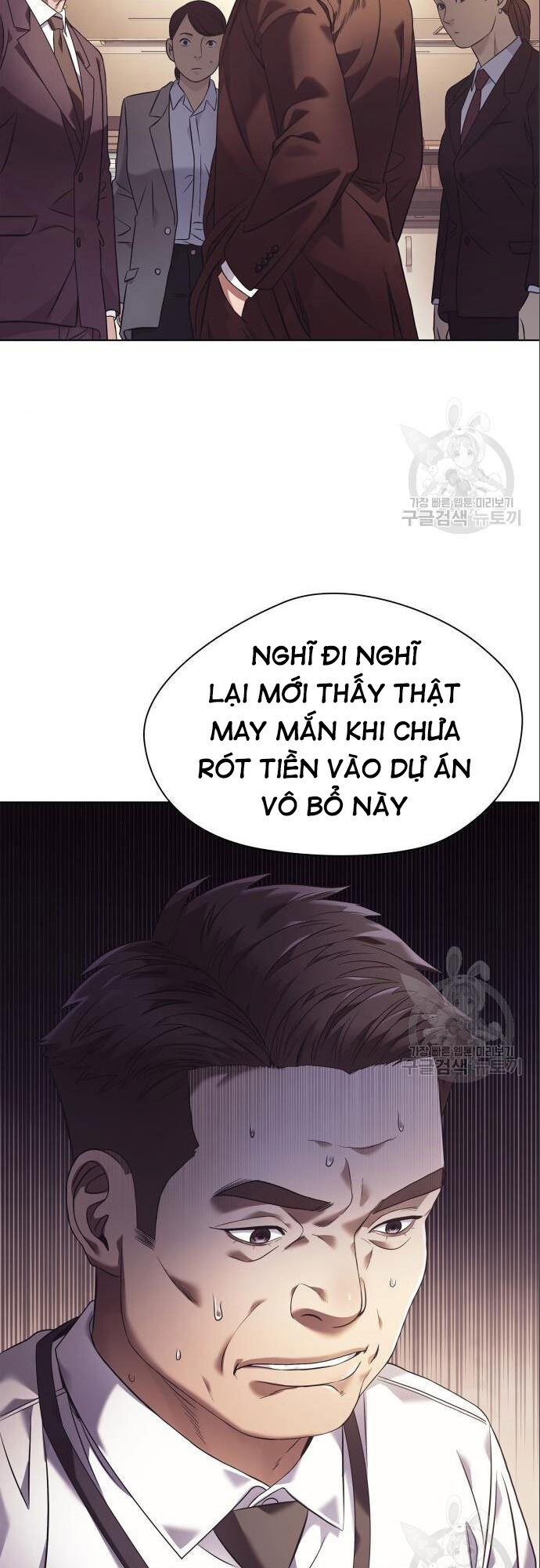 Nhân Viên Văn Phòng Nhìn Thấy Vận Mệnh Chapter 14 - 15