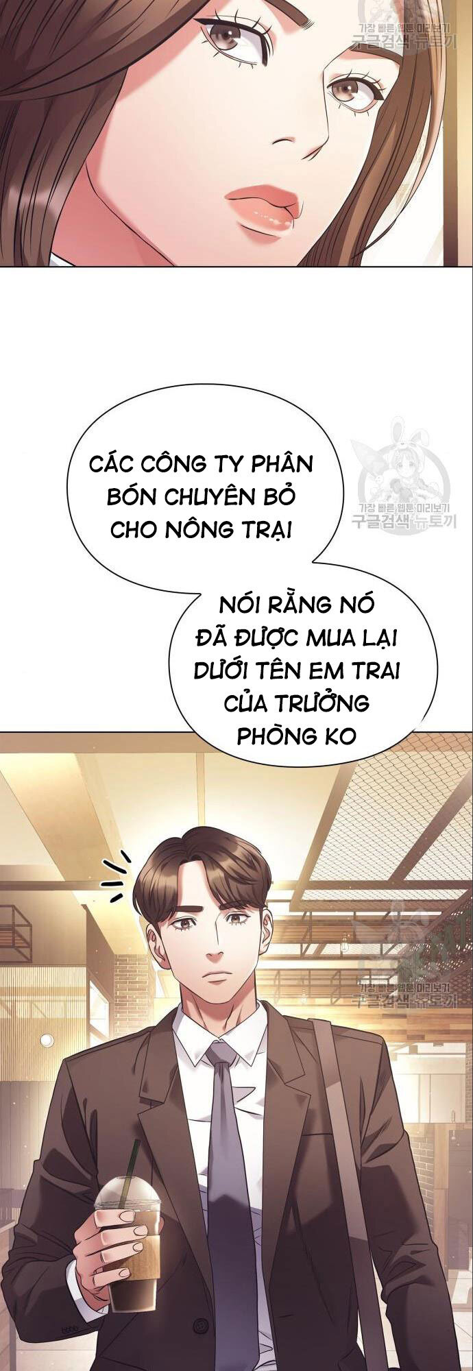Nhân Viên Văn Phòng Nhìn Thấy Vận Mệnh Chapter 14 - 23
