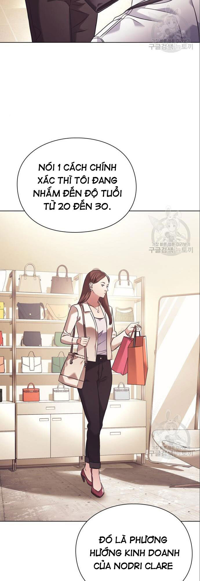 Nhân Viên Văn Phòng Nhìn Thấy Vận Mệnh Chapter 14 - 42