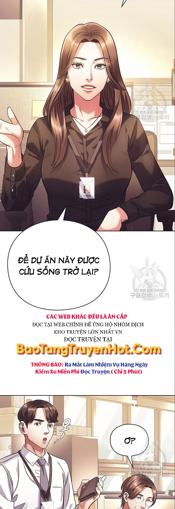 Nhân Viên Văn Phòng Nhìn Thấy Vận Mệnh Chapter 14 - 59