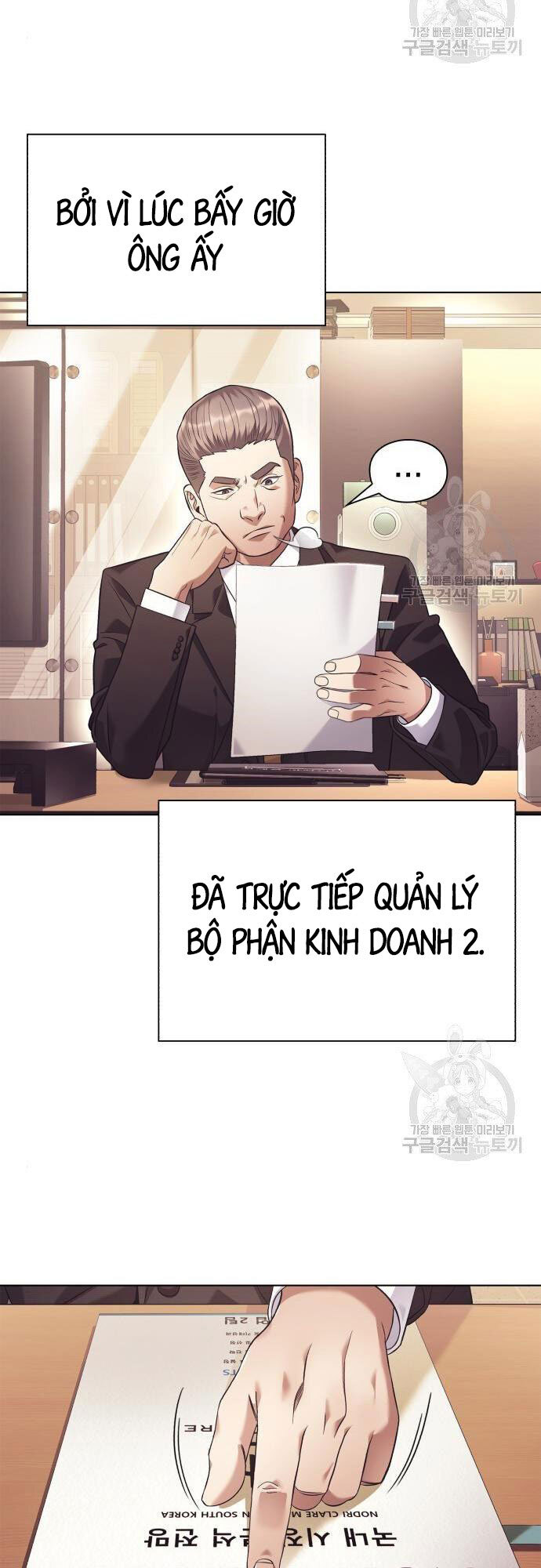 Nhân Viên Văn Phòng Nhìn Thấy Vận Mệnh Chapter 15 - 2