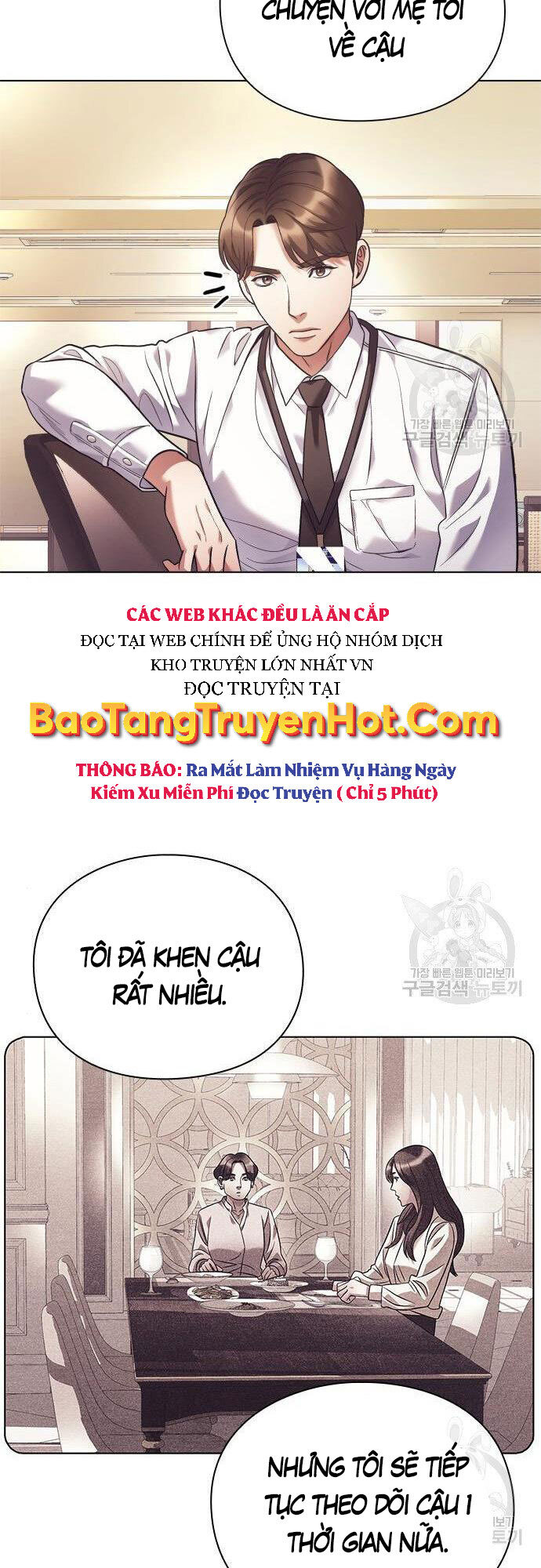 Nhân Viên Văn Phòng Nhìn Thấy Vận Mệnh Chapter 15 - 28