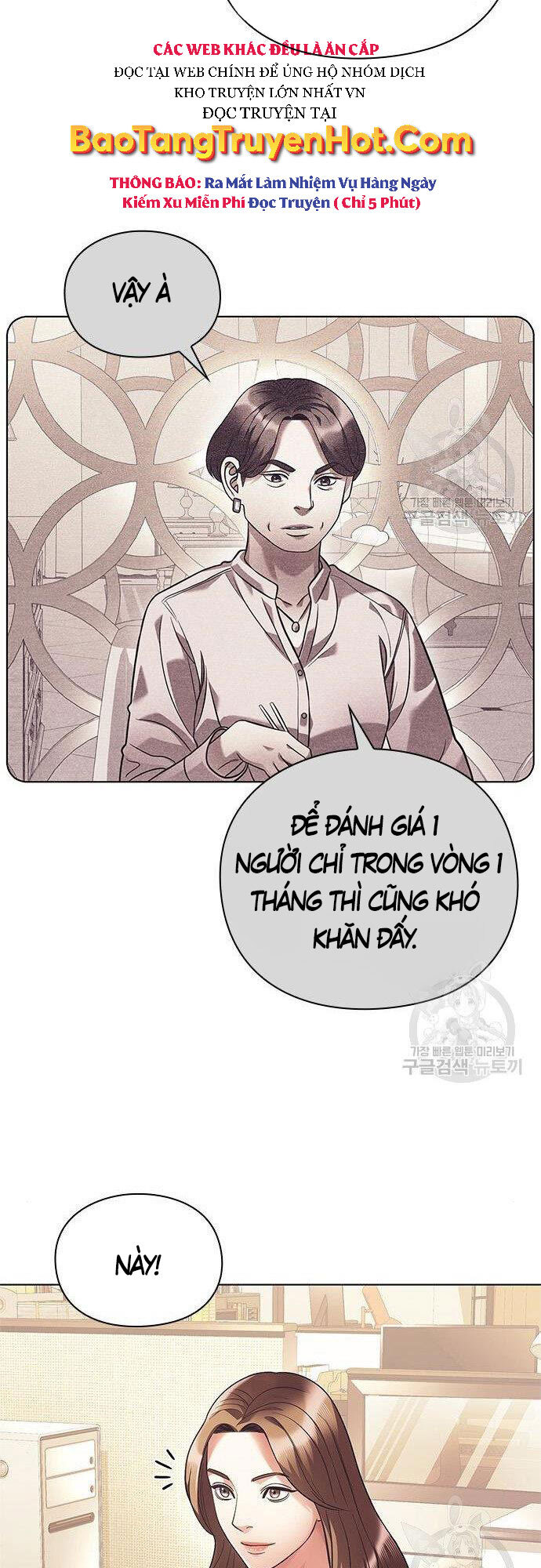 Nhân Viên Văn Phòng Nhìn Thấy Vận Mệnh Chapter 15 - 29