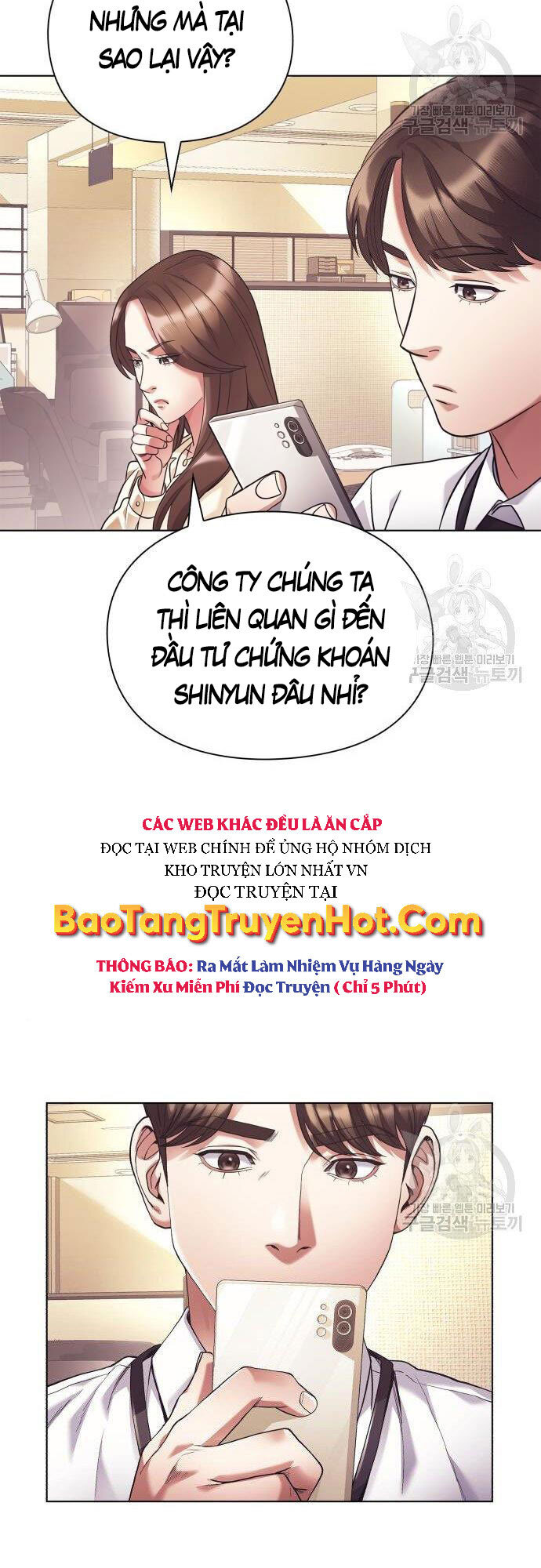 Nhân Viên Văn Phòng Nhìn Thấy Vận Mệnh Chapter 15 - 38