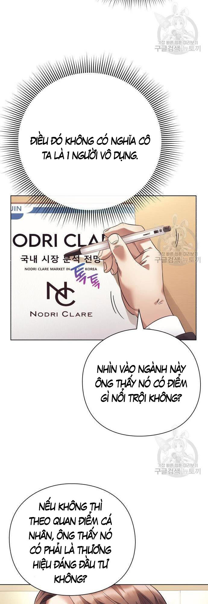 Nhân Viên Văn Phòng Nhìn Thấy Vận Mệnh Chapter 15 - 10