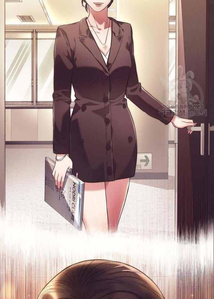 Nhân Viên Văn Phòng Nhìn Thấy Vận Mệnh Chapter 16 - 68