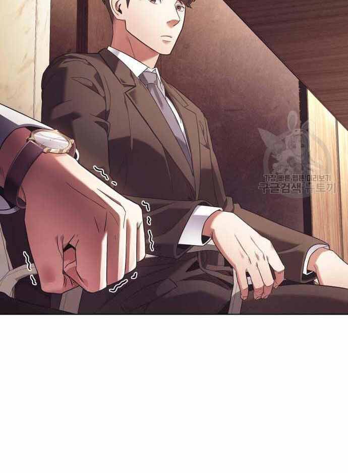 Nhân Viên Văn Phòng Nhìn Thấy Vận Mệnh Chapter 16 - 95