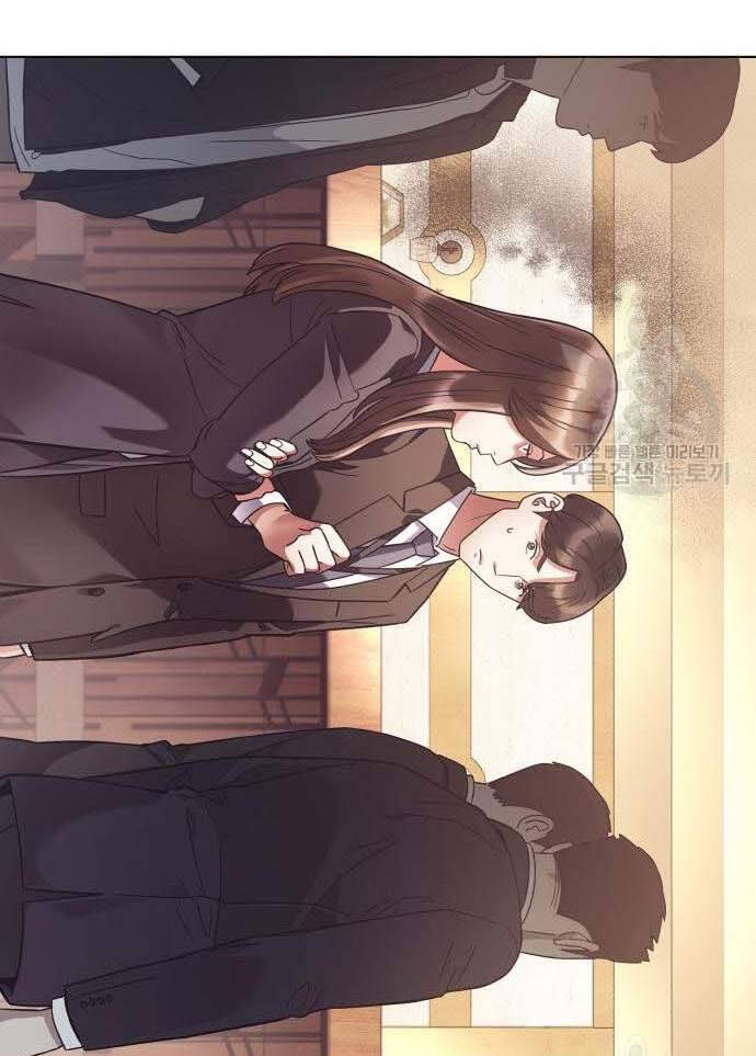 Nhân Viên Văn Phòng Nhìn Thấy Vận Mệnh Chapter 18 - 117