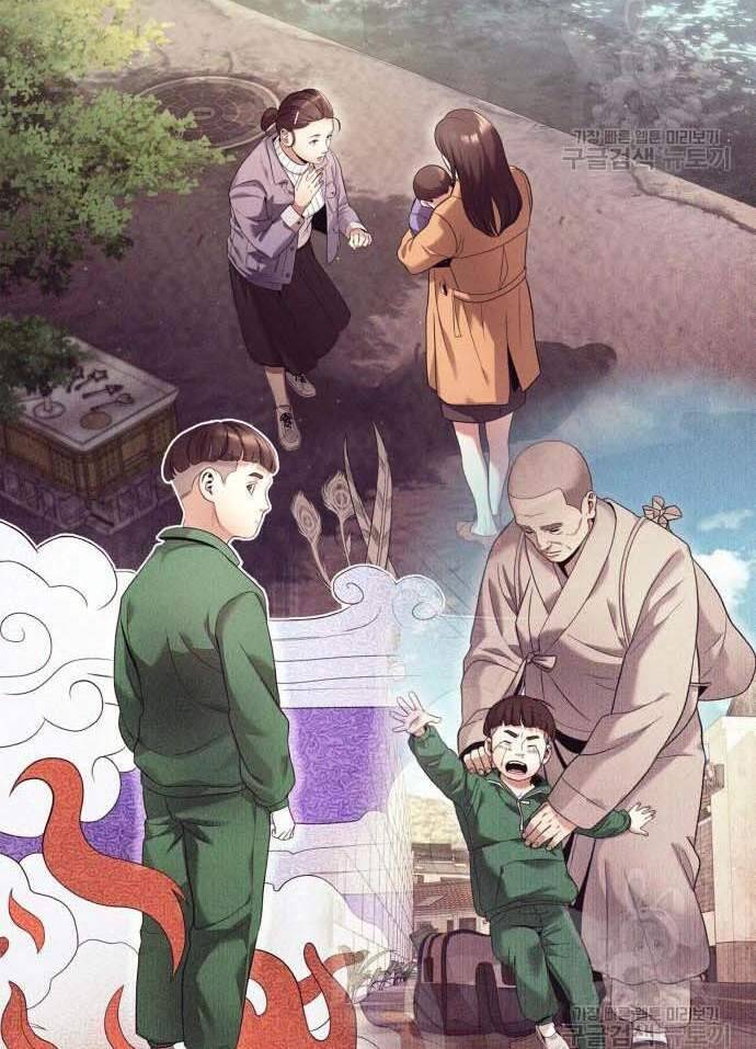 Nhân Viên Văn Phòng Nhìn Thấy Vận Mệnh Chapter 18 - 85