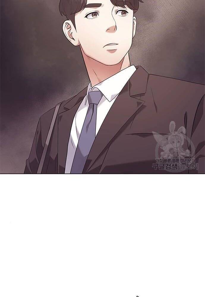 Nhân Viên Văn Phòng Nhìn Thấy Vận Mệnh Chapter 5 - 90