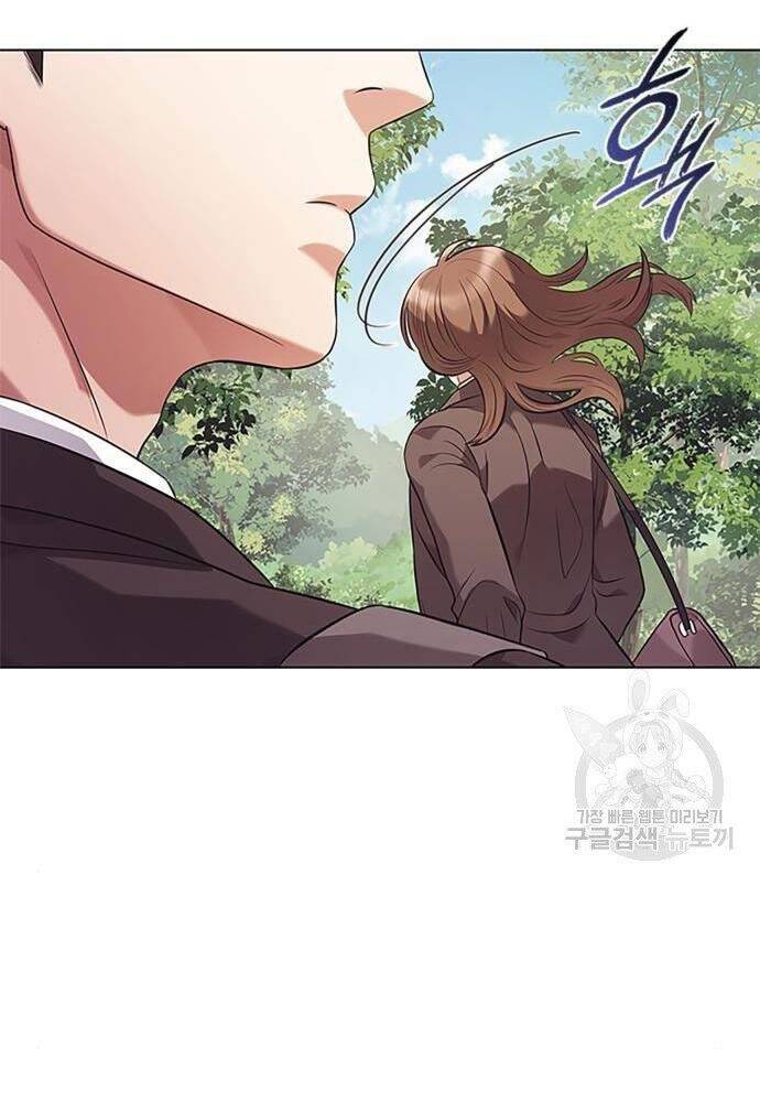 Nhân Viên Văn Phòng Nhìn Thấy Vận Mệnh Chapter 5 - 97