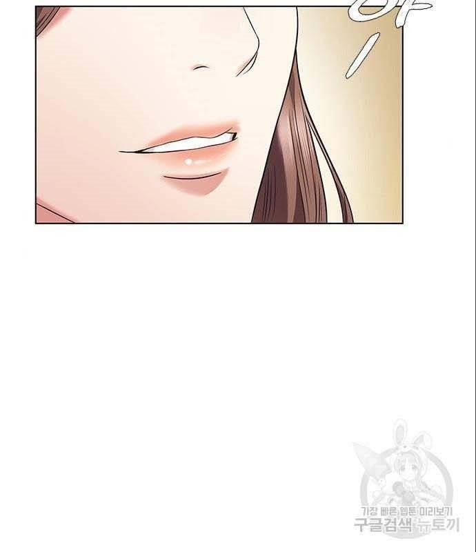 Nhân Viên Văn Phòng Nhìn Thấy Vận Mệnh Chapter 6 - 50