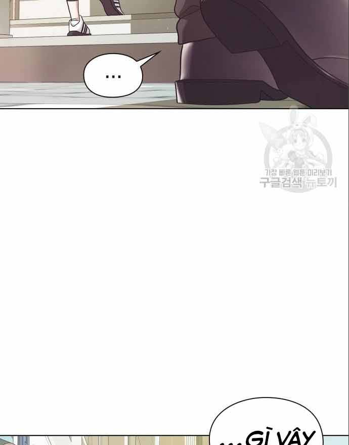 Nhân Viên Văn Phòng Nhìn Thấy Vận Mệnh Chapter 7 - 106