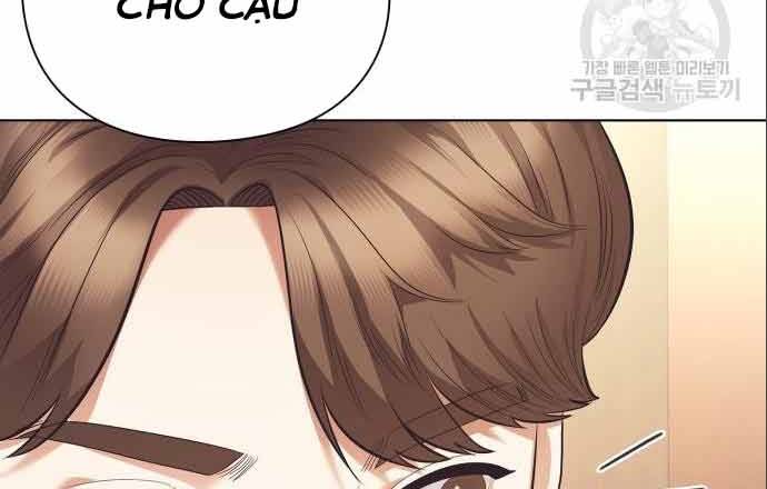Nhân Viên Văn Phòng Nhìn Thấy Vận Mệnh Chapter 7 - 148