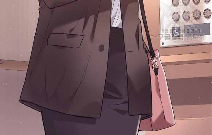 Nhân Viên Văn Phòng Nhìn Thấy Vận Mệnh Chapter 7 - 157
