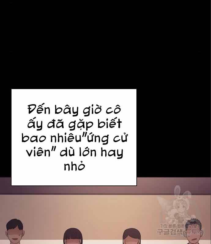 Nhân Viên Văn Phòng Nhìn Thấy Vận Mệnh Chapter 7 - 56