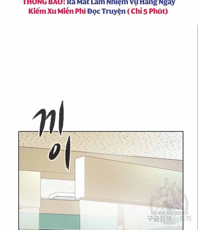 Nhân Viên Văn Phòng Nhìn Thấy Vận Mệnh Chapter 7 - 95