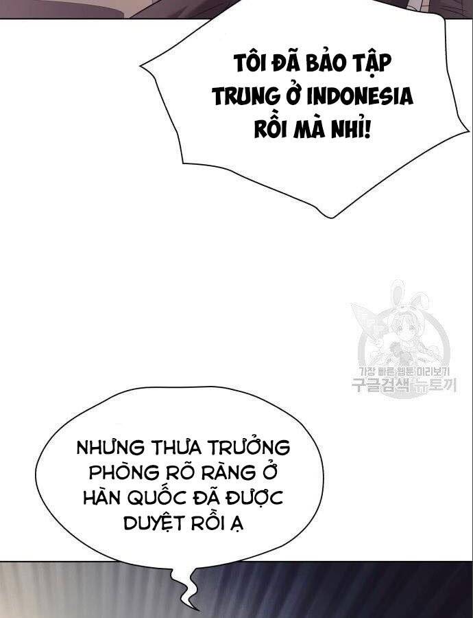 Nhân Viên Văn Phòng Nhìn Thấy Vận Mệnh Chapter 8 - 110