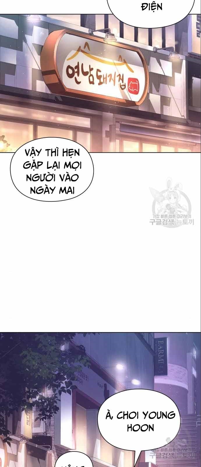 Nhân Viên Văn Phòng Nhìn Thấy Vận Mệnh Chapter 9 - 33