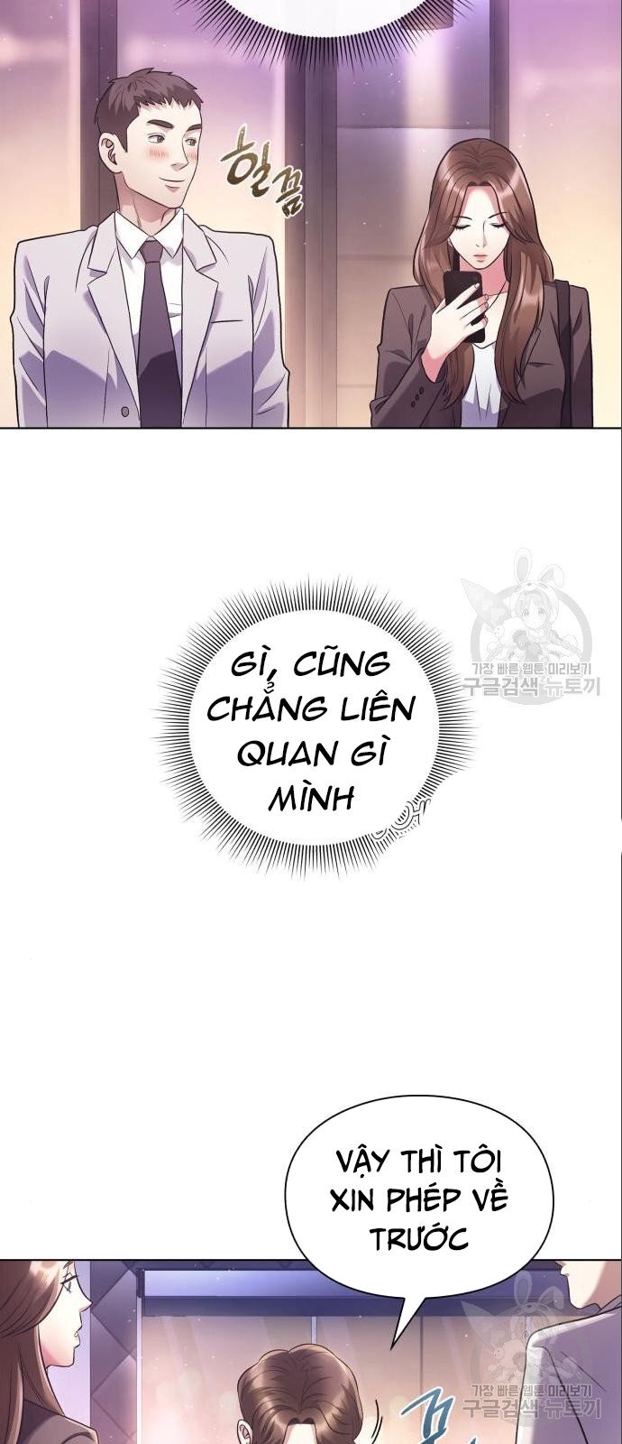 Nhân Viên Văn Phòng Nhìn Thấy Vận Mệnh Chapter 9 - 41