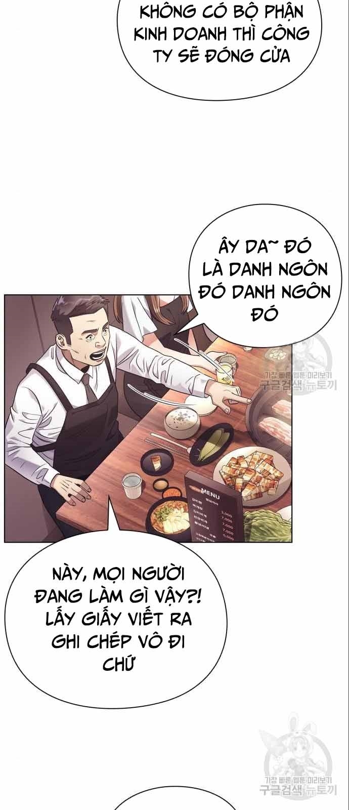 Nhân Viên Văn Phòng Nhìn Thấy Vận Mệnh Chapter 9 - 7