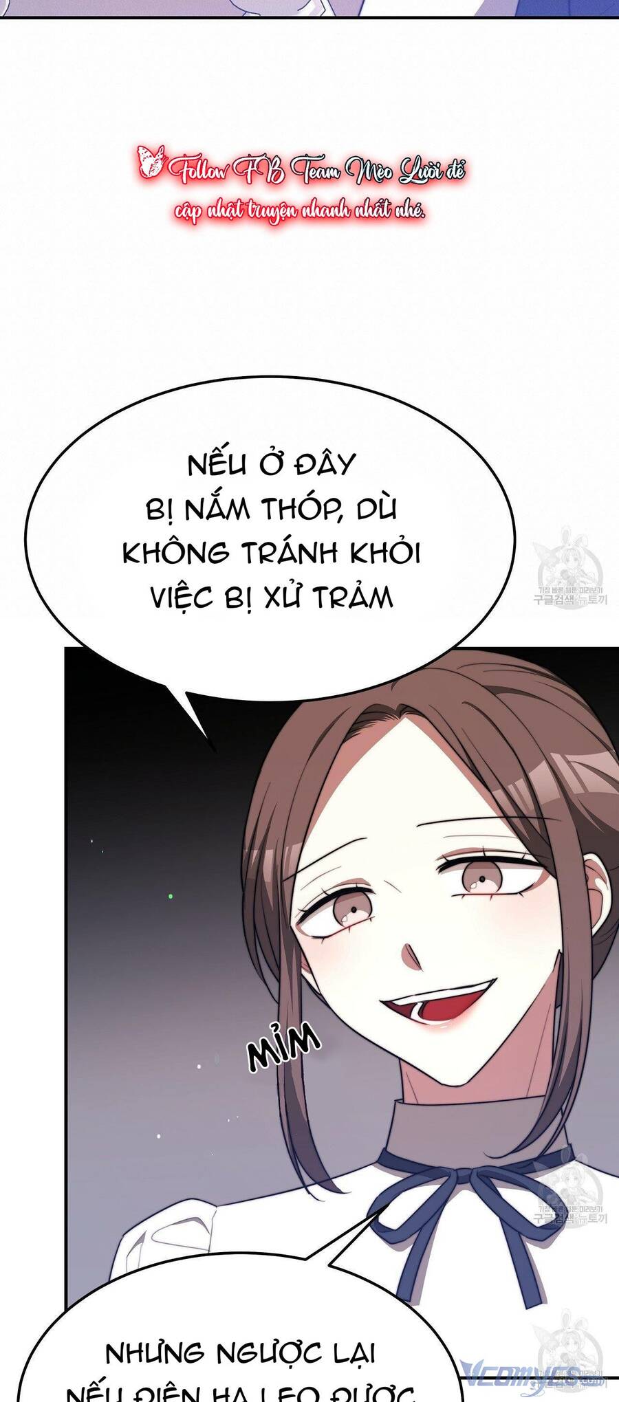 Cuộc Sống Hôn Nhân Ba Người Chapter 55 - 14