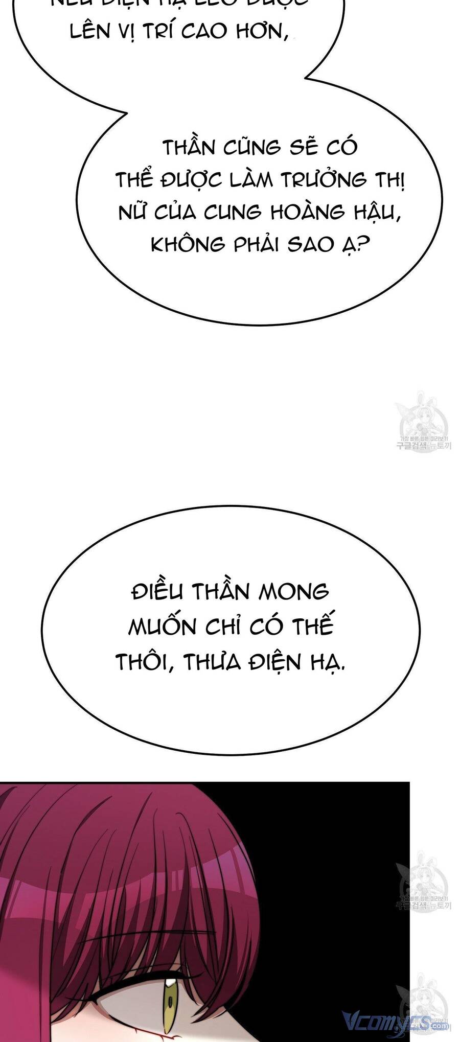 Cuộc Sống Hôn Nhân Ba Người Chapter 55 - 15