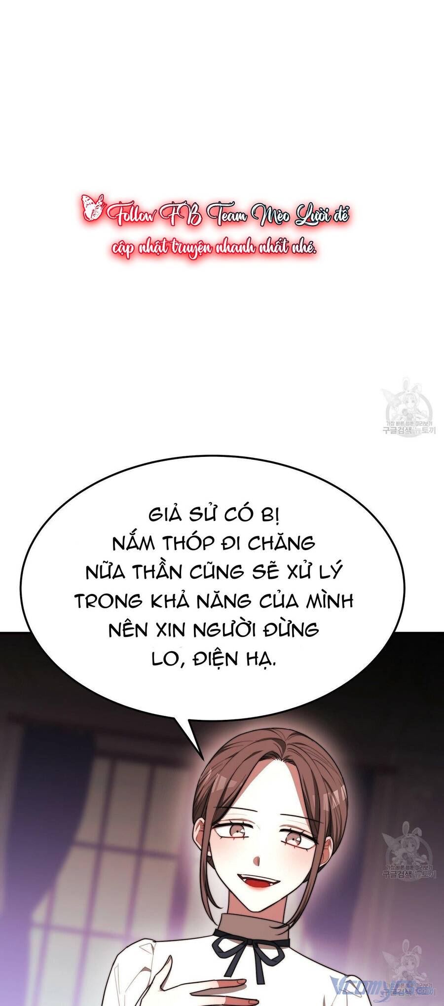 Cuộc Sống Hôn Nhân Ba Người Chapter 55 - 8