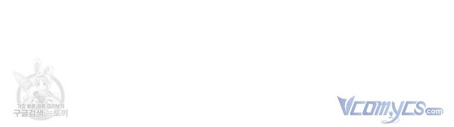 Cuộc Sống Hôn Nhân Ba Người Chapter 58 - 144