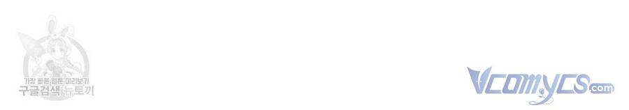 Cuộc Sống Hôn Nhân Ba Người Chapter 58 - 154