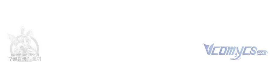 Cuộc Sống Hôn Nhân Ba Người Chapter 58 - 188