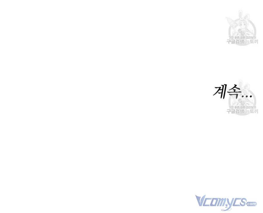Cuộc Sống Hôn Nhân Ba Người Chapter 59 - 215