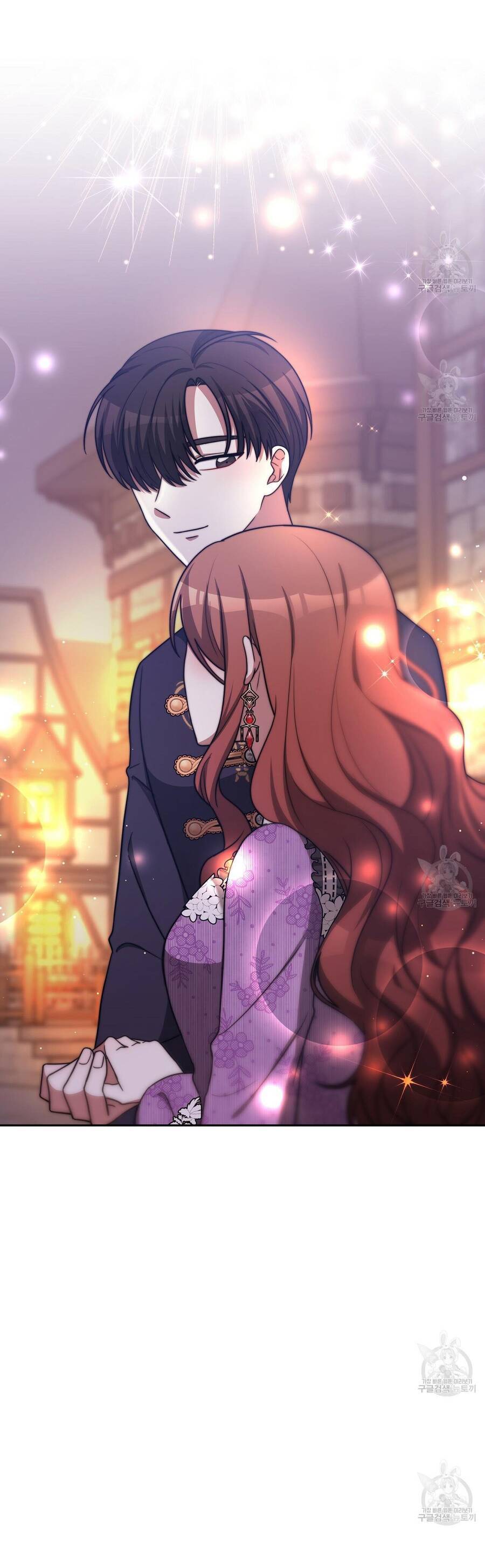 Cuộc Sống Hôn Nhân Ba Người Chapter 65 - 19