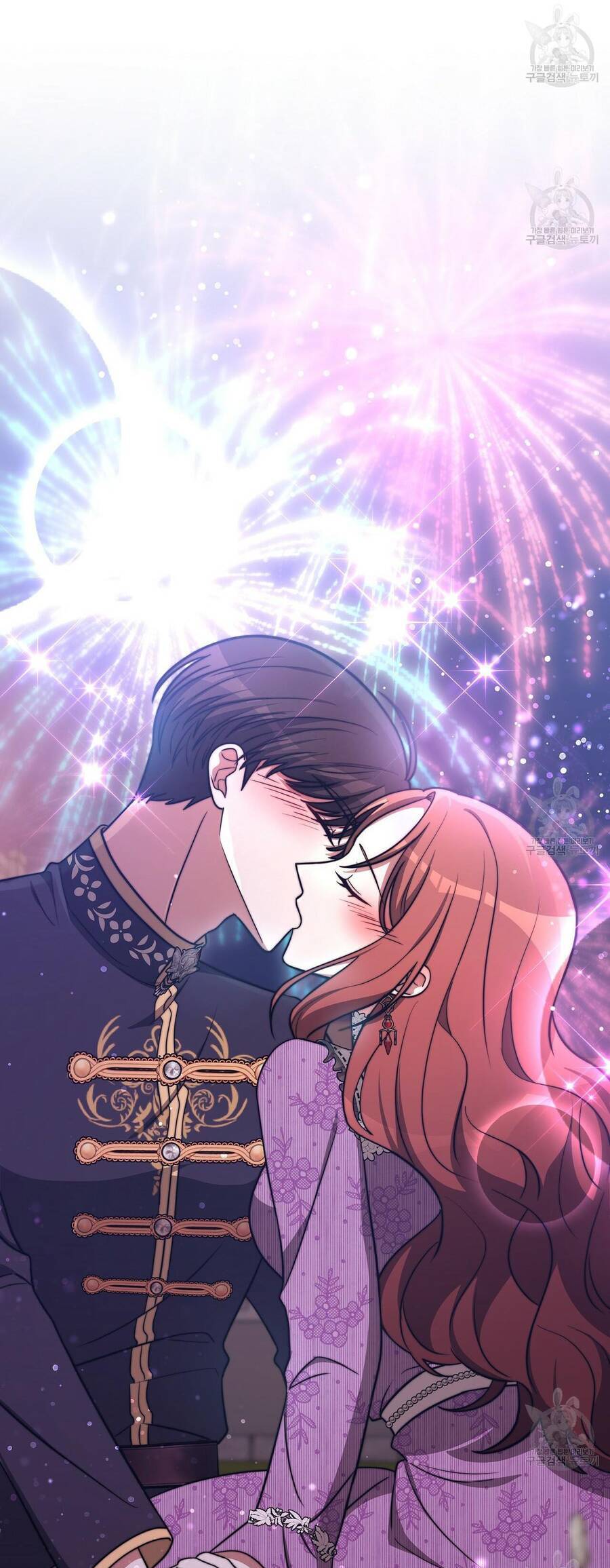 Cuộc Sống Hôn Nhân Ba Người Chapter 65 - 5