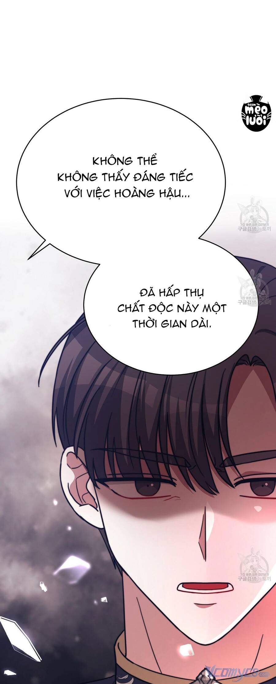 Cuộc Sống Hôn Nhân Ba Người Chapter 65 - 63