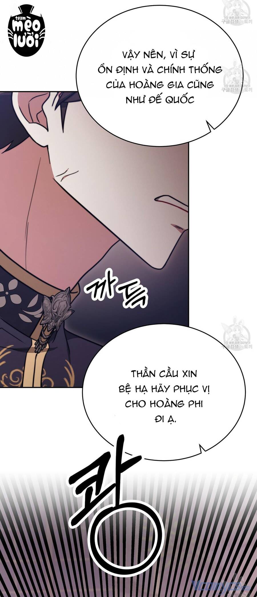 Cuộc Sống Hôn Nhân Ba Người Chapter 65 - 69