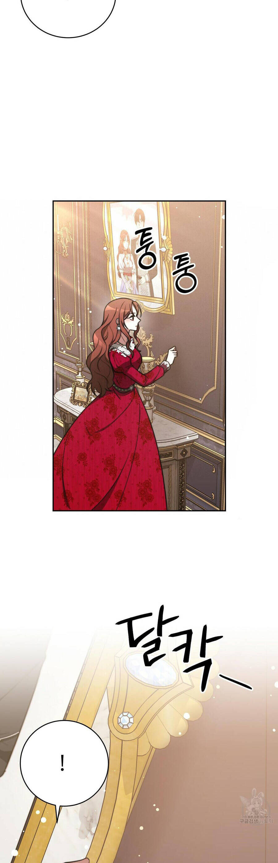 Cuộc Sống Hôn Nhân Ba Người Chapter 66 - 38