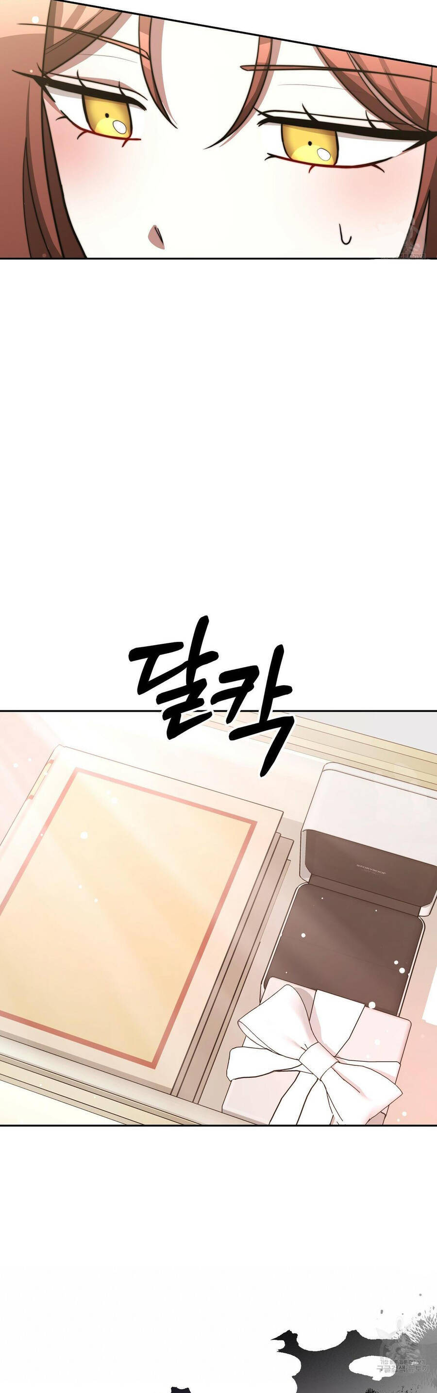 Cuộc Sống Hôn Nhân Ba Người Chapter 66 - 42