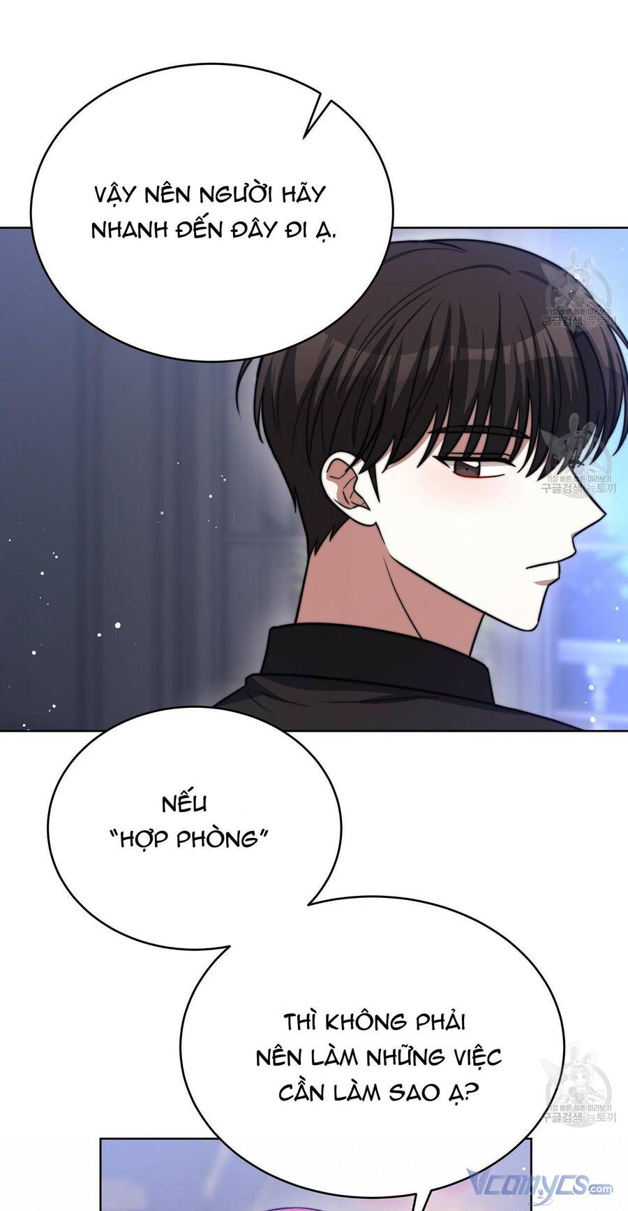 Cuộc Sống Hôn Nhân Ba Người Chapter 68 - 14