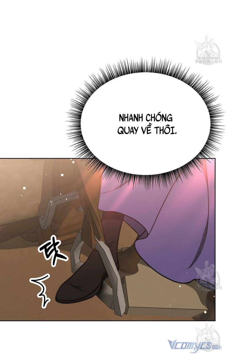 Cuộc Sống Hôn Nhân Ba Người Chapter 68 - 5