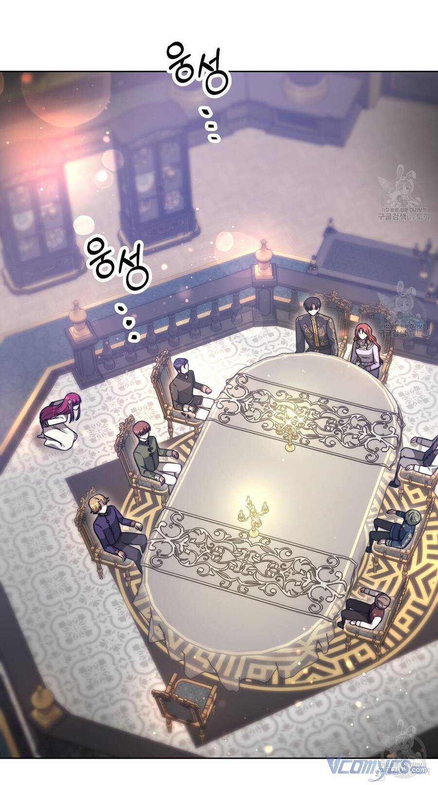 Cuộc Sống Hôn Nhân Ba Người Chapter 68 - 47