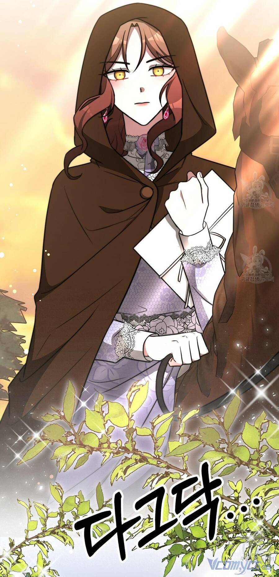 Cuộc Sống Hôn Nhân Ba Người Chapter 68 - 7