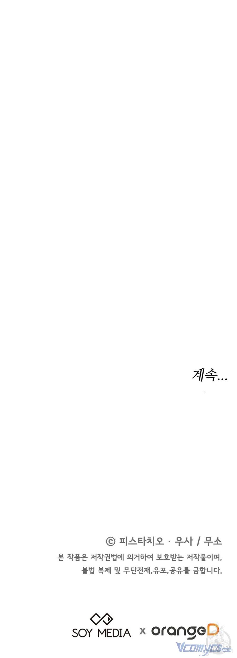 Cuộc Sống Hôn Nhân Ba Người Chapter 68 - 72