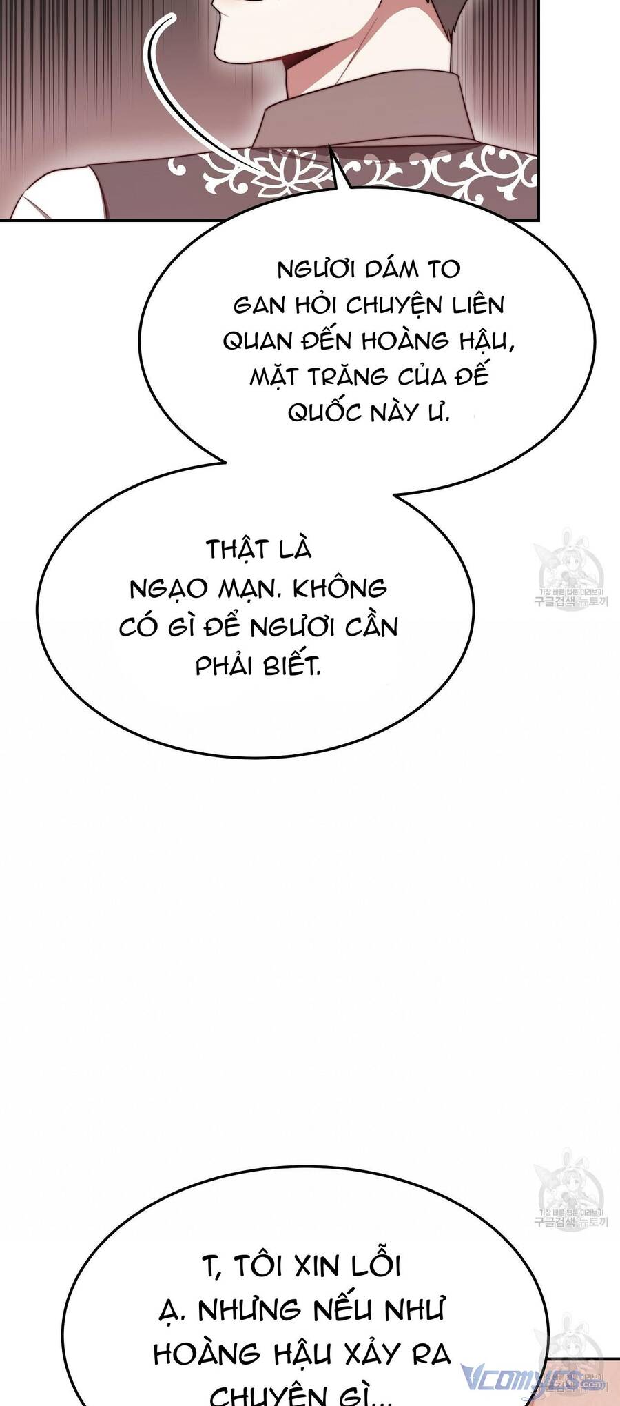 Cuộc Sống Hôn Nhân Ba Người Chapter 56 - 13