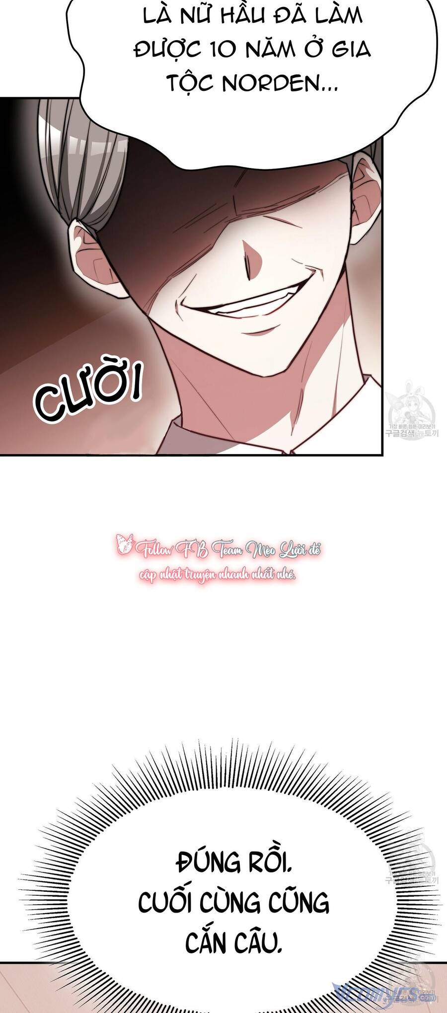 Cuộc Sống Hôn Nhân Ba Người Chapter 56 - 17