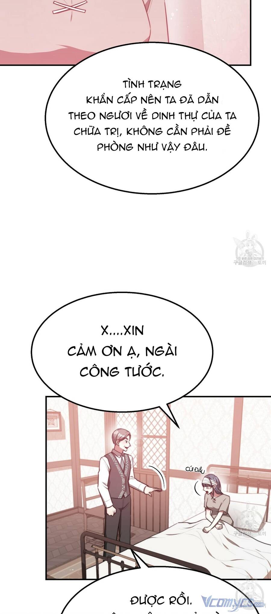 Cuộc Sống Hôn Nhân Ba Người Chapter 56 - 6