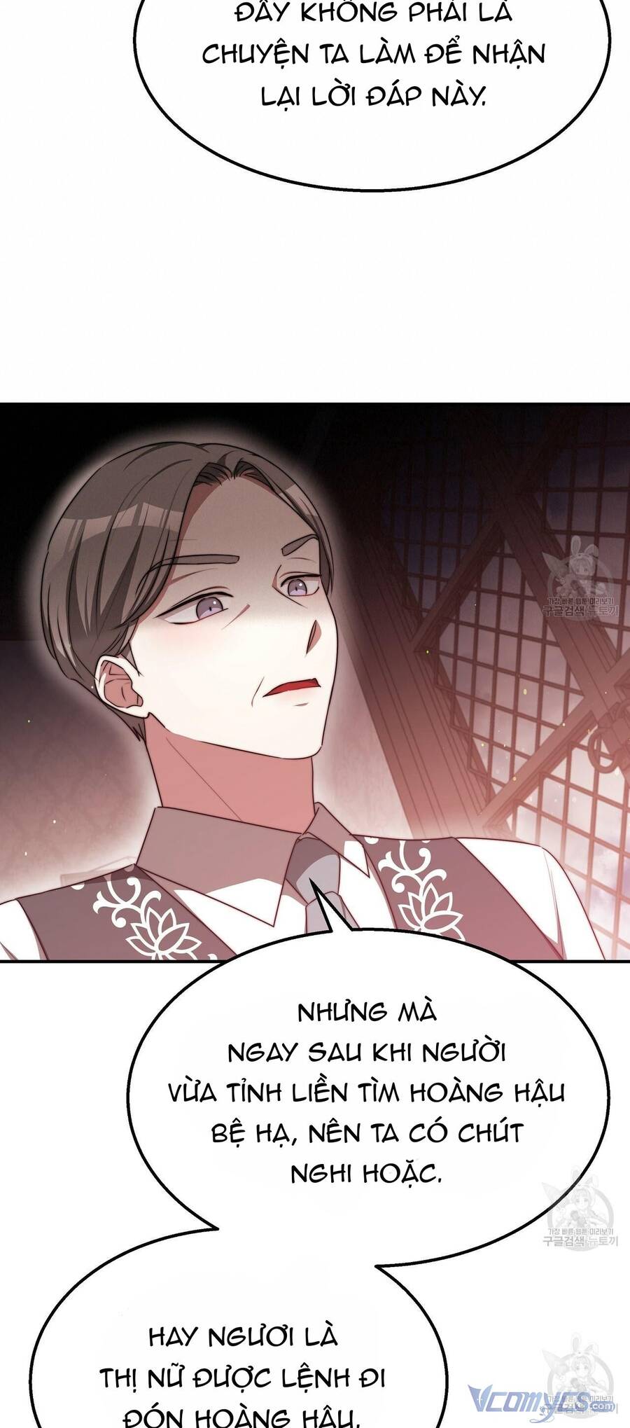 Cuộc Sống Hôn Nhân Ba Người Chapter 56 - 7